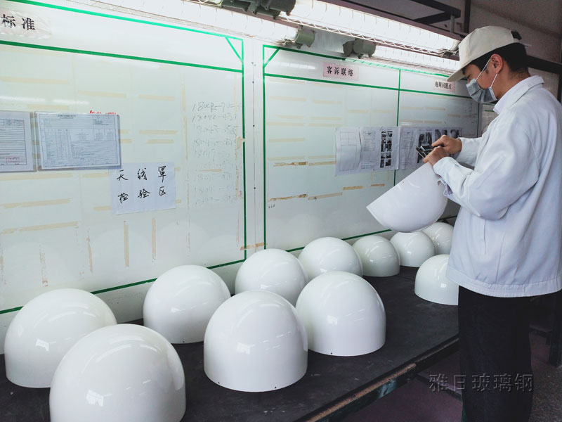 船用衛(wèi)星天線罩(圖5) 船用衛(wèi)星天線罩質(zhì)檢